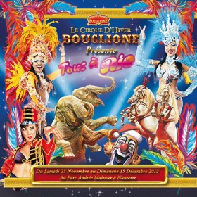 Fazzini_Credits_151